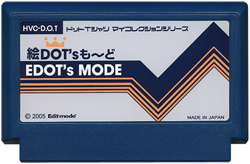 绘DOT’s模式 EDOT’s MODE cover