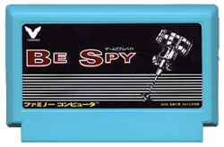 Be Spy [间谍] cover