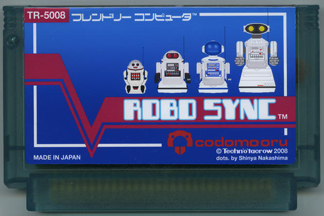 ROBO SYNC cover