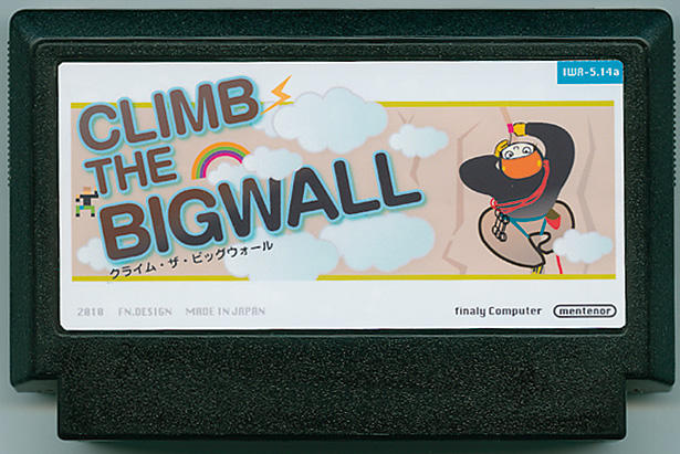 CLIMB THE BIG WALL cover