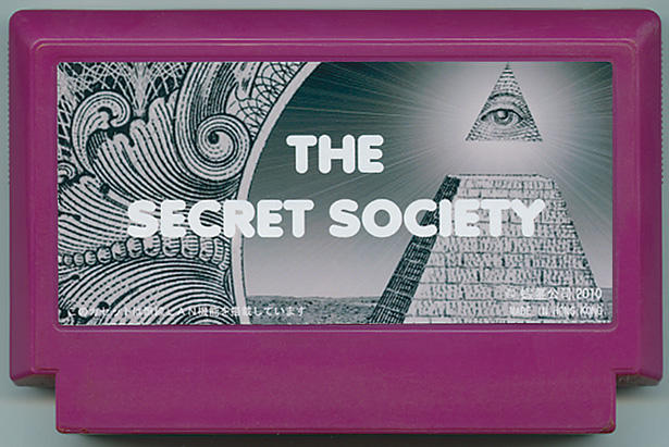 THE SECRET SOCIETY cover