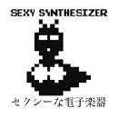 セクシーマラソン logo