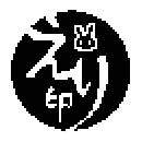 ExtraHeroes －めざめよ通行人－ logo