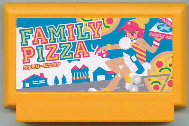 FAMILY PIZZA cover