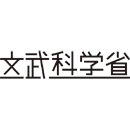 8ビット国家論 logo