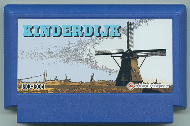 KINDERDIJK cover