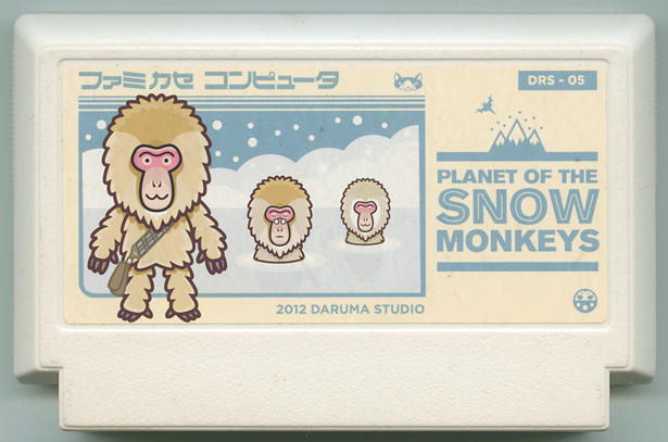 Planet of The Snow Monkeys cover