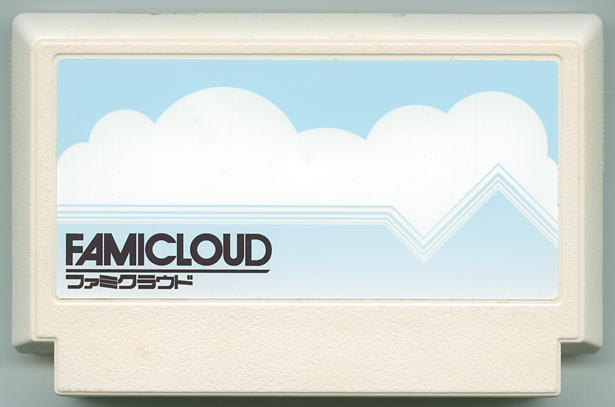 FAMICLOUD cover