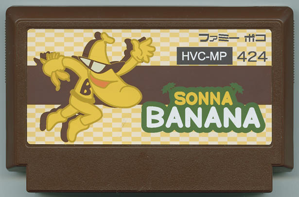 SONNA BANANA cover