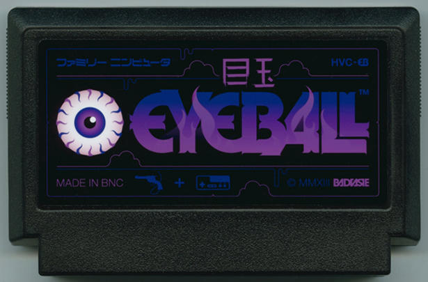 目玉 EYEBALL™ cover