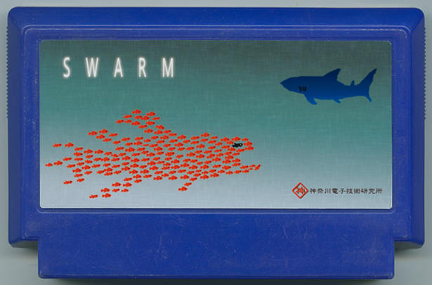 SWARM cover