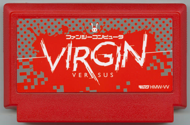 VIRGIN versus cover