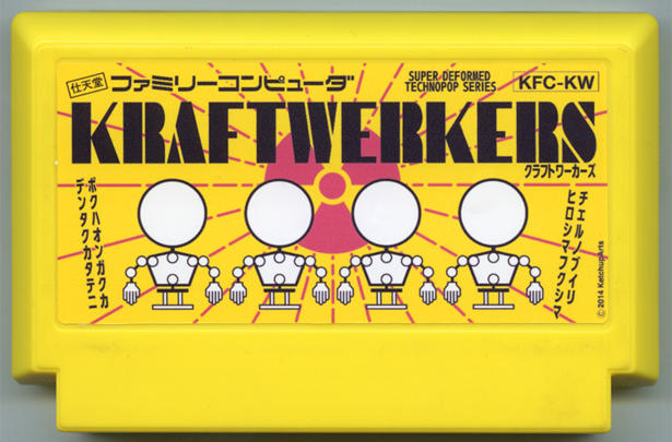 KRAFTWERKERS cover