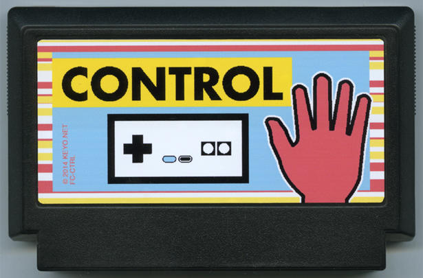 CONTROL Experimental Meta Game cover