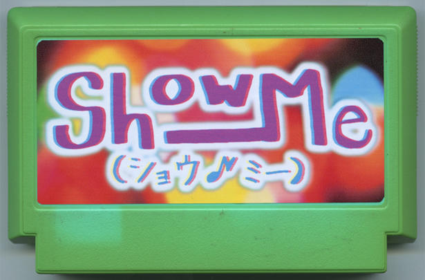 Show Me（ショウ♪ミー）