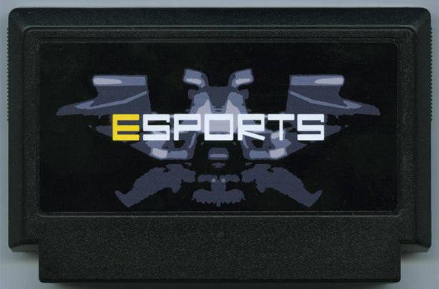 e-Sports cover