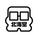 羊毛戦記 ニードルフェルト logo