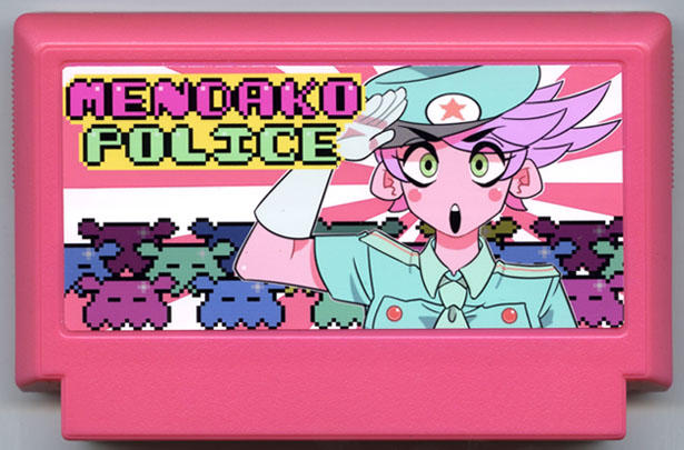 MENDAKO POLICE cover