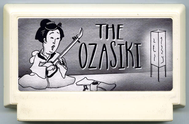 THE OZASIKI cover