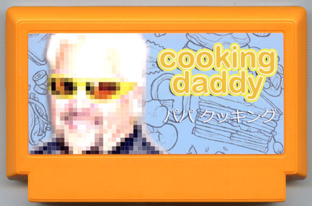 Cooking Daddy cover