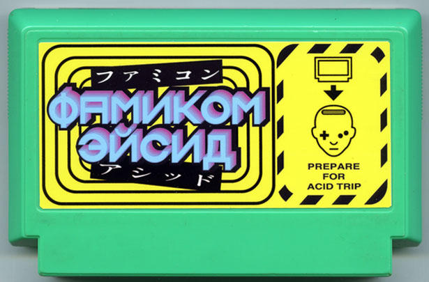 ФАМИЦОМ ЭЙСИД（ファミコンアシッド）