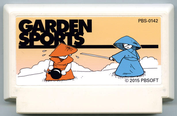 Garden Sports cover