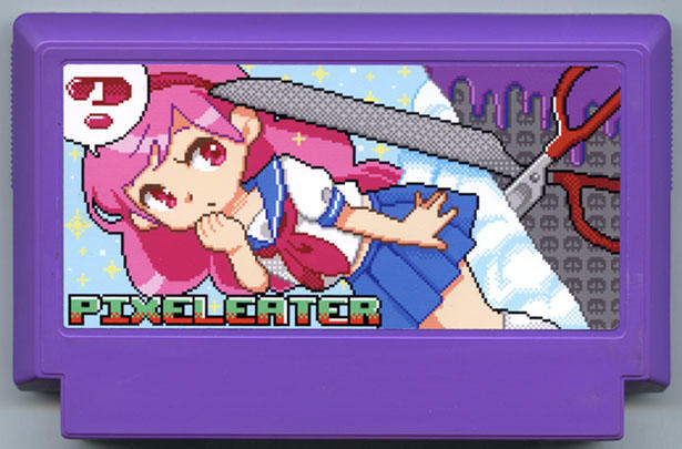 pixel eater cover