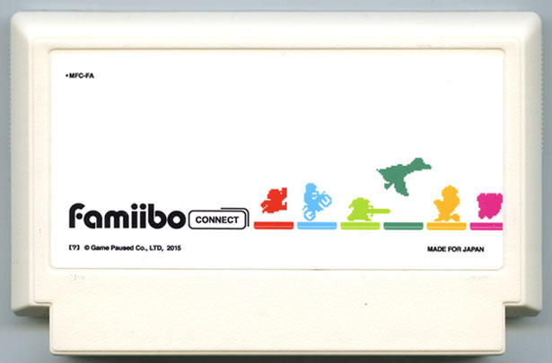 Famiibo Connect cover