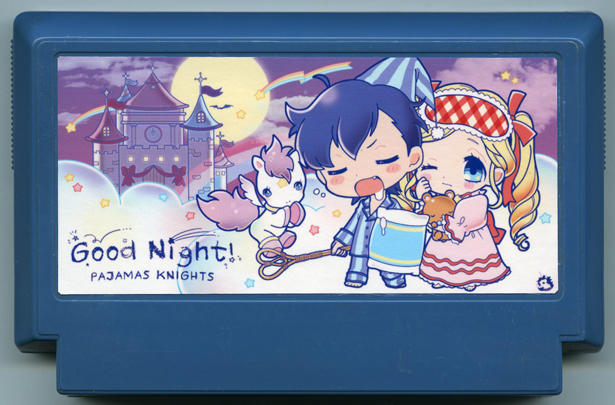 Good Night! PAJAMAS KNIGHTS