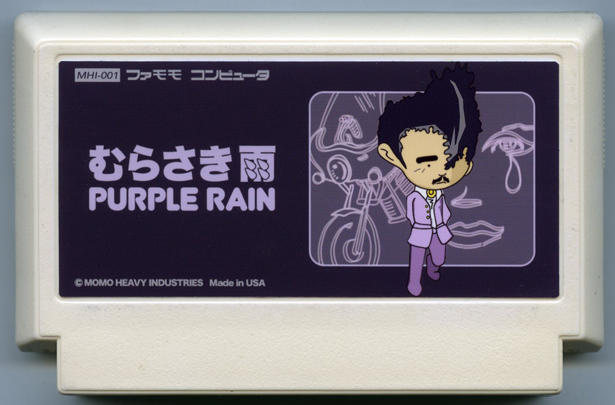 PURPLE RAIN cover