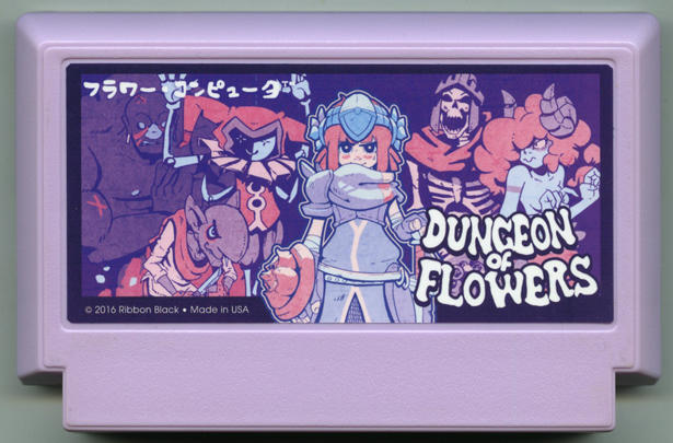 ダンジョンの花 ~ Dungeon of Flowers cover