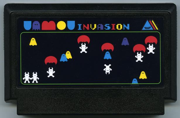 UAMOU INVASION cover