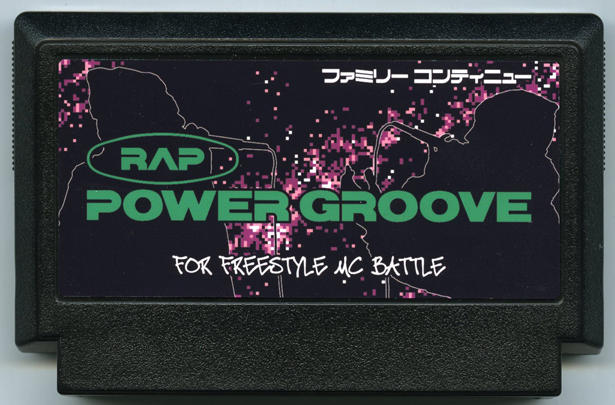 POWER GROOVE cover