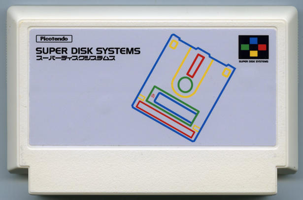 SUPER DISK SYSTEMS cover