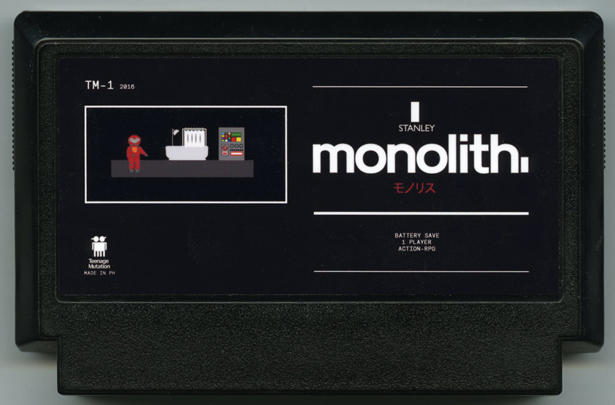 Monolith cover