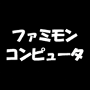 モンモンパニック！ logo