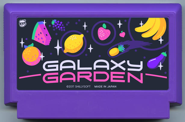 Galaxy Garden™