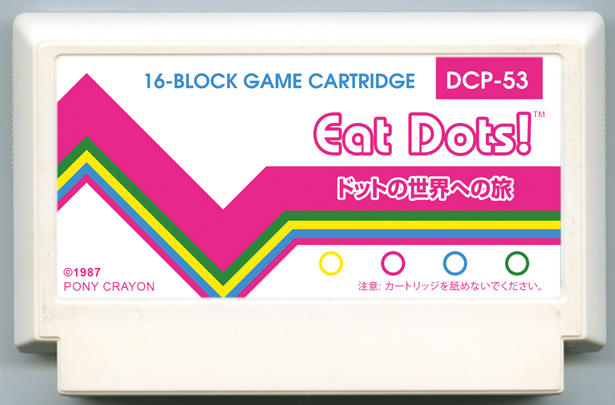 Eat Dots!