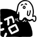 きまぐれ☆オトメロード logo