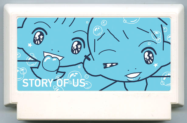 STORY OF US cover