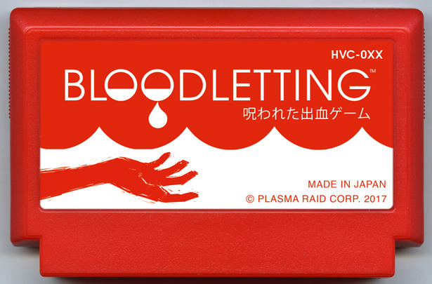 BLOODLETTING 〜呪われた出血ゲーム〜