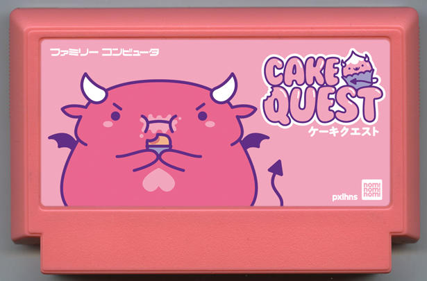 CAKE QUEST