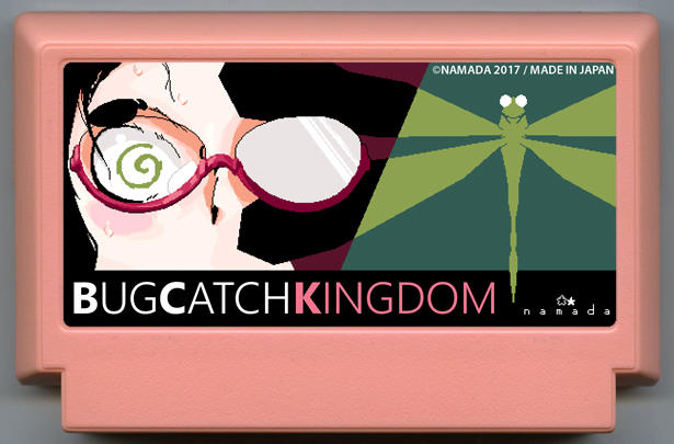 BugCatch Kingdom