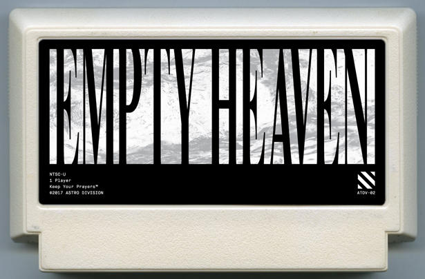 Empty Heaven