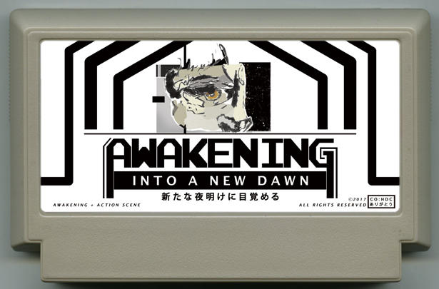 Awakening: Into A New Dawn