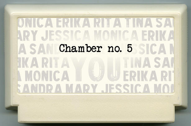 Chamber no. 5 cover