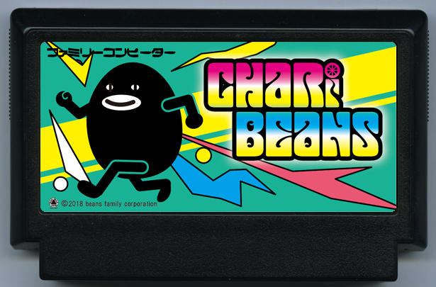 CHARI-BEANS cover