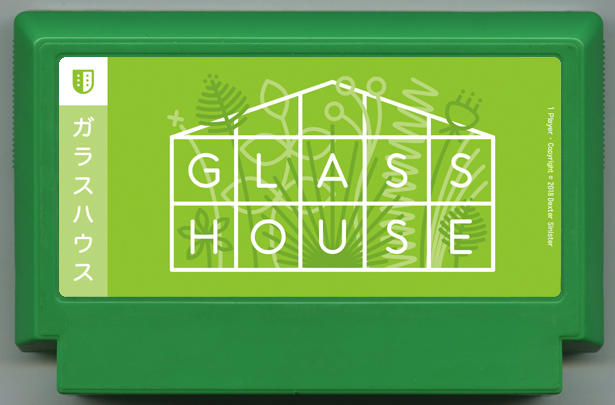 Glass House cover