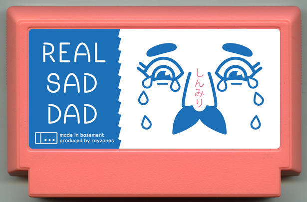 REAL SAD DAD cover