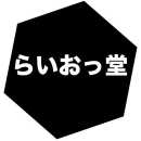 こめそうどう logo